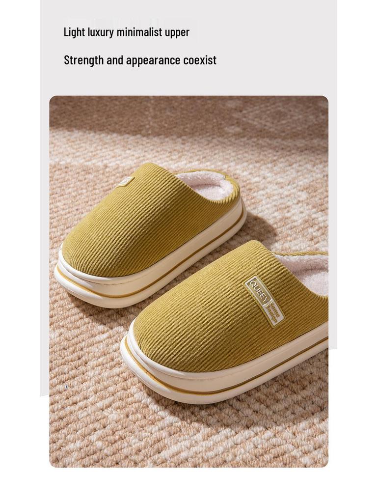 2025 Новые осенне-зимние эластичные хлопковые тапочки на толстой подошве - Теплые, нескользящие и удобные для мужчин и женщин