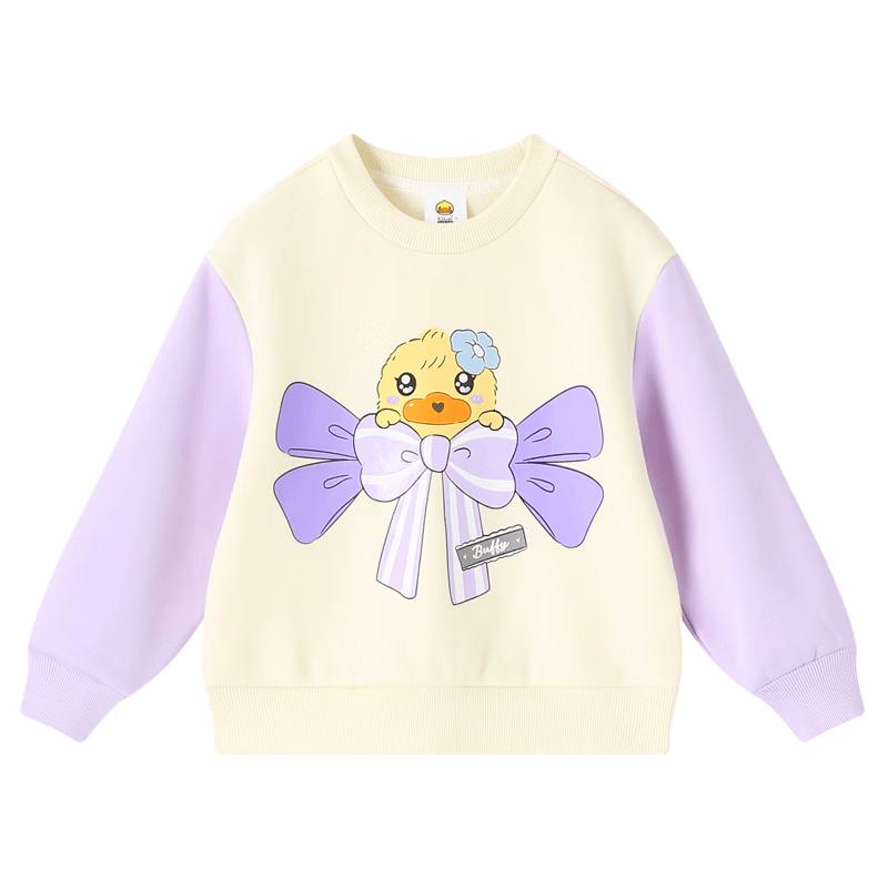 Детская худи с плюшевой подкладкой и антибактериальными свойствами B.Duck для девочек