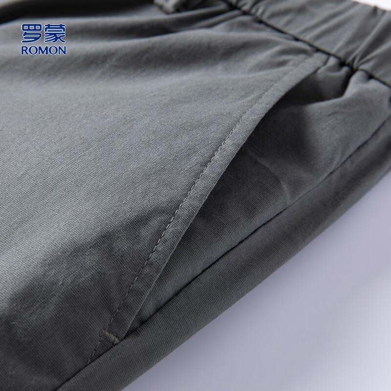 Romon Men's Summer Ice Silk Straight-Leg Casual Pants