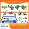 Compatibil cu Blocurile de Educație Științifică pentru Roboți WeDo 2.0: Hub și Motor Gazdă