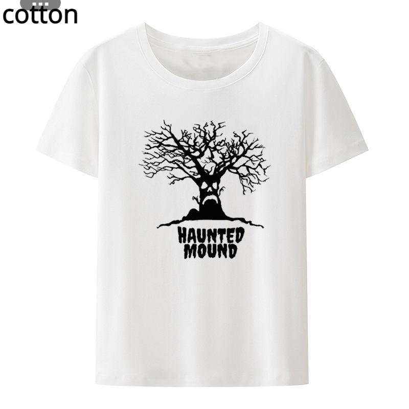 Sematary Я люблю Haunted Mound Популярная футболка в форме сердца