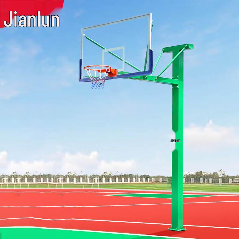 Outdoor Competition In-Ground Basketball System