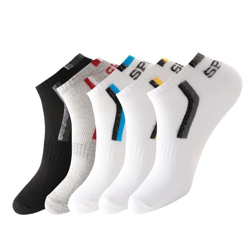 Мужские летние дышащие тонкие спортивные носки - короткие, высококачественные дезодорирующие носки для студентов и подростков