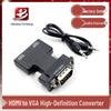 Конвертер видеосигнала HDMI в VGA высокой четкости с аудиокабелем