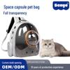Transparent Cat Backpack 2024 - Portable, Breathable Space Capsule for Pets