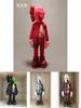 Kaws Companion Flayed Open Dissected Bff 8" ПВХ Коллекционная фигурка Мужская фигурка