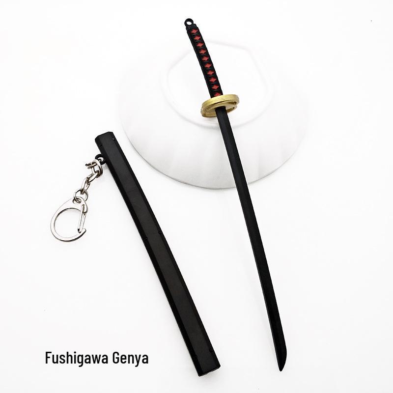 Demon Slayer Keychain: Kamado Tanjiro Nichirin Sword - Water, Insect, Flame Pillar Weapon Model Pendant