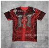 Summer Men's Fashion Skull Letter Printing Trend Slim Fit Casual 3D Digital Printing Short Sleeve Top