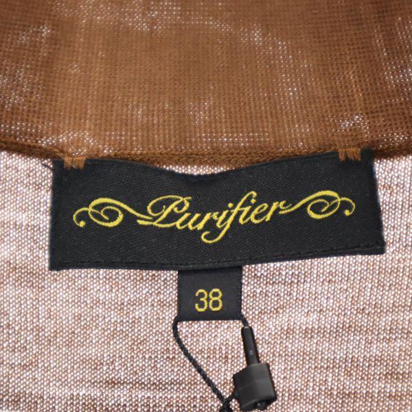 Unused Lurifier Wool 7 Minutes Sleeve Bow Tie Sweater 38 Knit with Tag Women Used