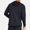 Мужская спортивная одежда Under Armour UA Terry Training Черная 1348520-001