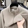 PLAYBOY Men's Thermal Fleece Cardigan Jacket