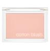 Cotton Blusher – Soft Matte Korean Powder Blush (8 Colors)