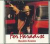 CD МАСАХИРО КУВАНА - Для рая WPCL11303 MOON RECORDS Япония Японская поп/рок Б/У