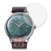 Совместимо с защитной пленкой Leipsden Orient Star Classic Orient Bambino FlexView, совместимо с изогнутыми поверхностями, глянцевый TPU, устраняет царапины