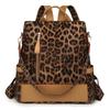 Рюкзак с леопардовым принтом, женский дорожный рюкзак большой вместимости с защитой от кражи
