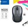 Беспроводная мышь Logitech M235