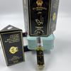 Dubai 6ml Alcohol-Free Roll-On Essential Oil Perfume, Middle East Export.