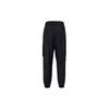 Nike Повседневные брюки DNA Repel Мужские Черный FN2905-010