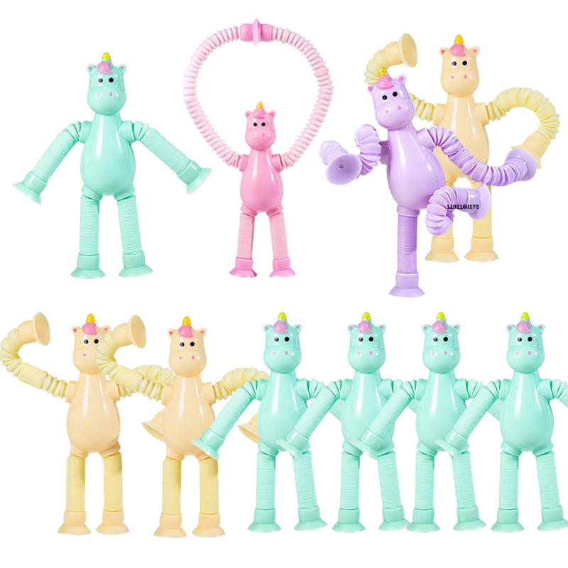 Unicorn Suction Cup Toys DIY Stretchable Pop Tubes Stress Relief Decompression Sensory Toys Carnival Prize for Boys Girls