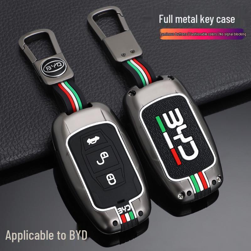 BYD Song/Tang/Max/G5/Surui/E5/Sirui/G6/Qin Car Key Metal Case - Creative Shell Buckle