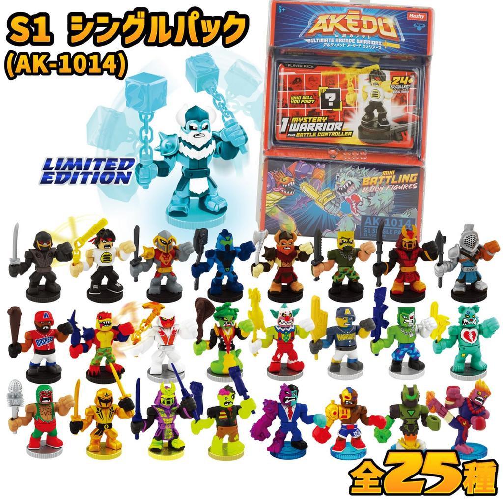 Hassey AKEDO S1 Японский Одиночный Набор Коробка ULTIMATE ARCADE WARRIORS Top-in [Официальный Продукт] (Дисплей 8)