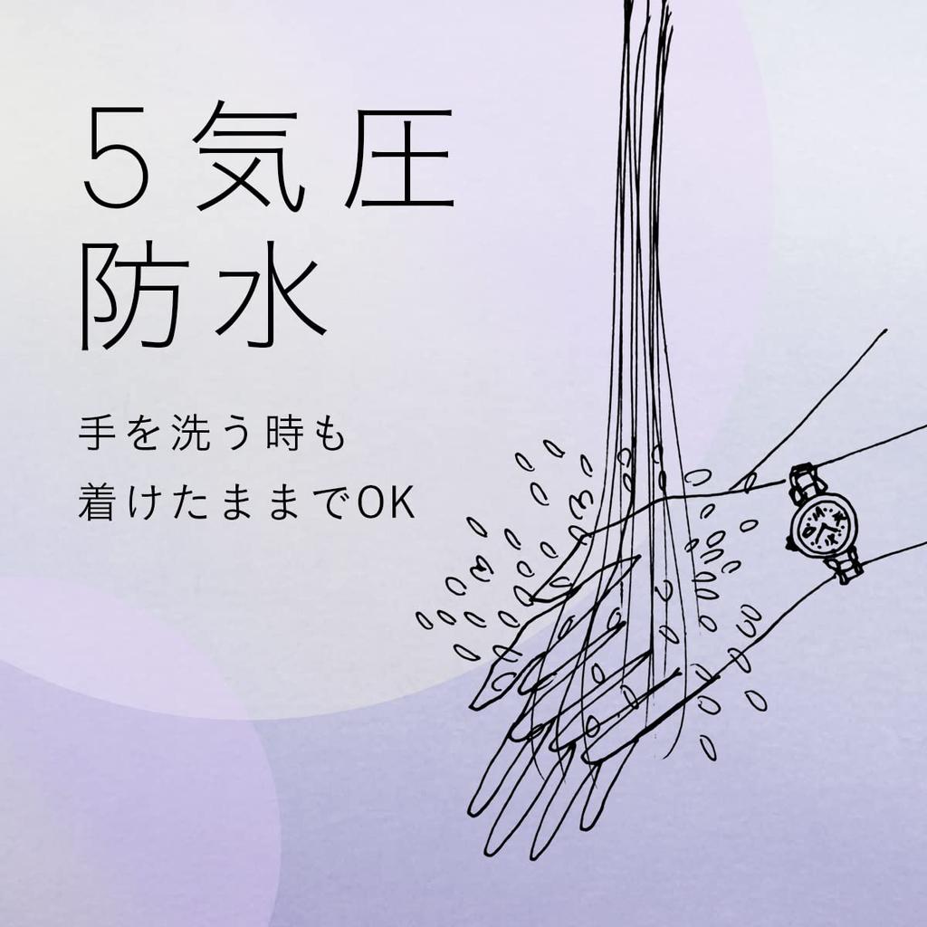 Водонепроницаемые часы Cross Sea Radio Sakura Pink, популярная серия Titania Line Happy Flight, розовые [Citizen] Eco-Drive EC1165-51W, женские