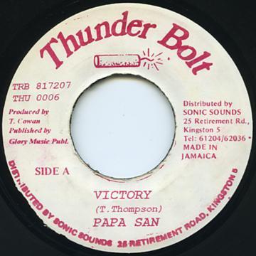 7inch Record PAPA SAN Victory TRB817207 Thunder Bolt 1999 Jamaica Reggae Ska Dub Used