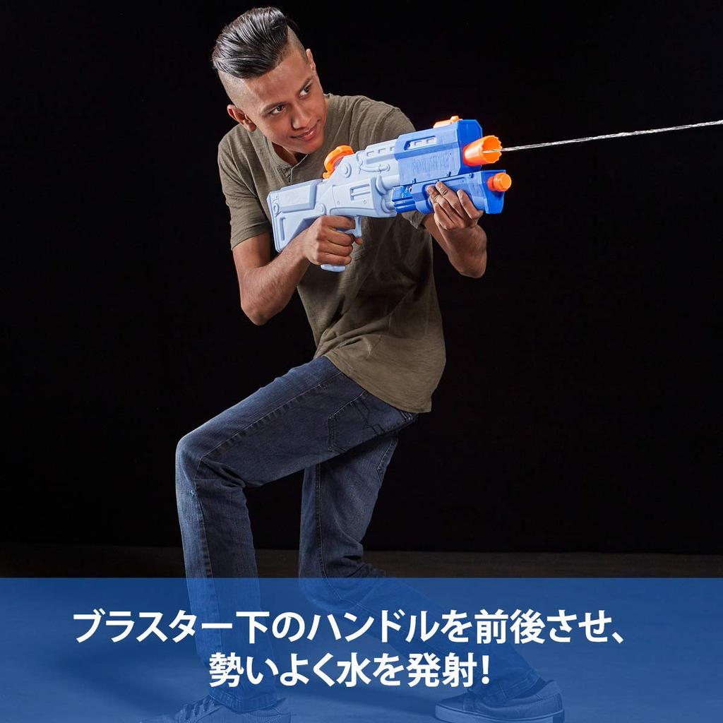 Hasbro Nerf Fortnite TS R Super Soaker Water Blaster Fortnite Water Gun Оригинальный продукт E6876 Водяной пистолет для детей и взрослых Супер мощный летающий