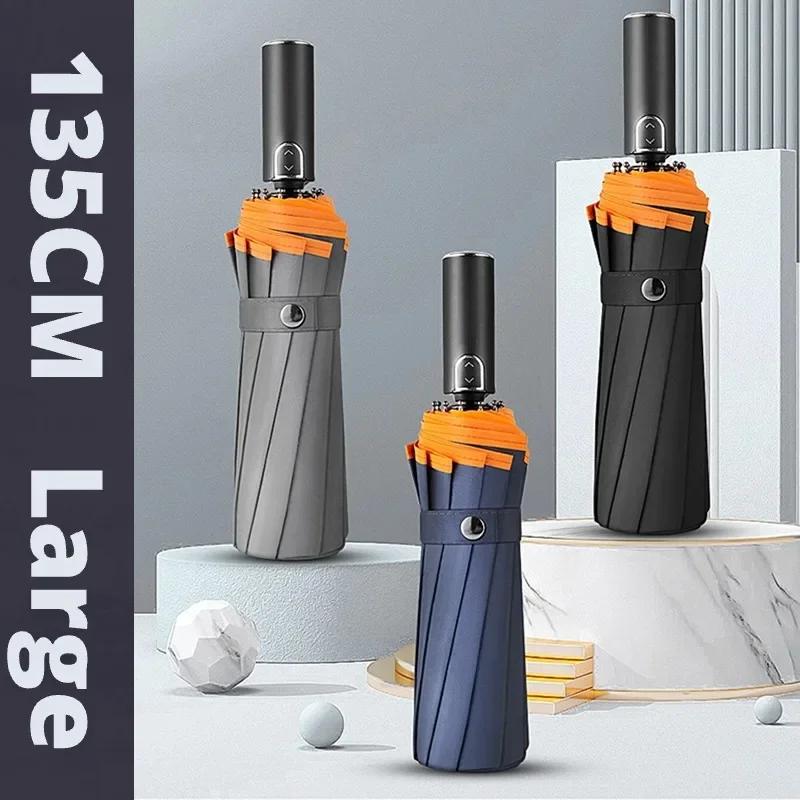 Super Large Umbrella, Fully Automatic Folding, Big Diameter 135Cm, Windproof Strong Safety Reflective, Men Women Umbrella Travel