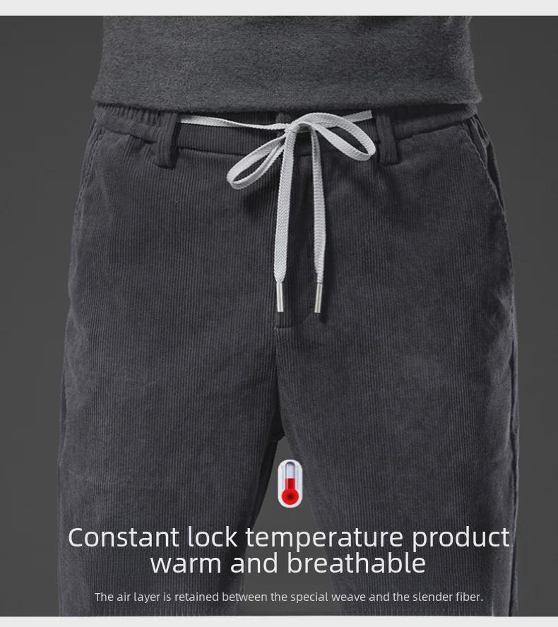 Мужские вельветовые брюки прямого кроя большого размера — прочные, универсальные, удобные для весны и осени