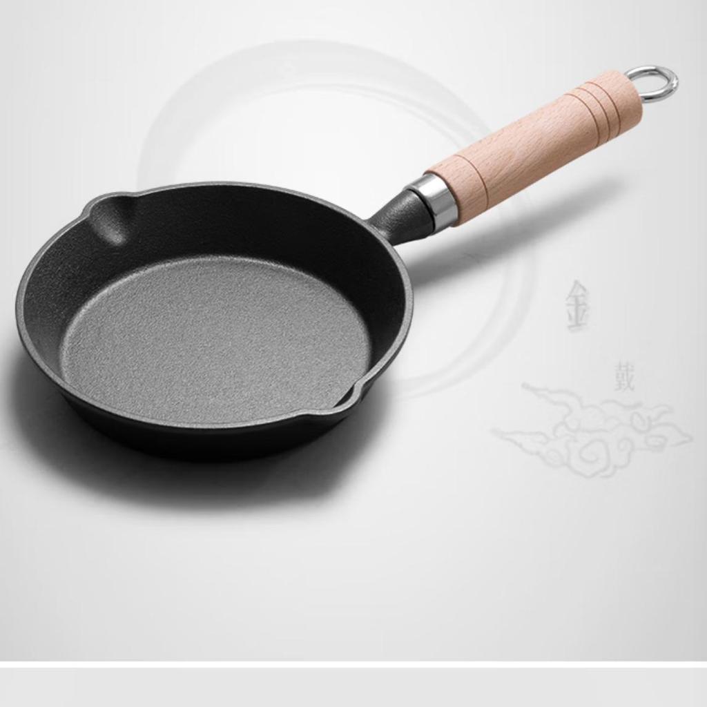 EDGING Cast Iron Frying Pan, Flat Bottom Pan for Home Use, Mini Egg Pan, Oil-Splattering Pan, Small Iron Pan, Uncoated Searing Pan for Breakfast, 16cm