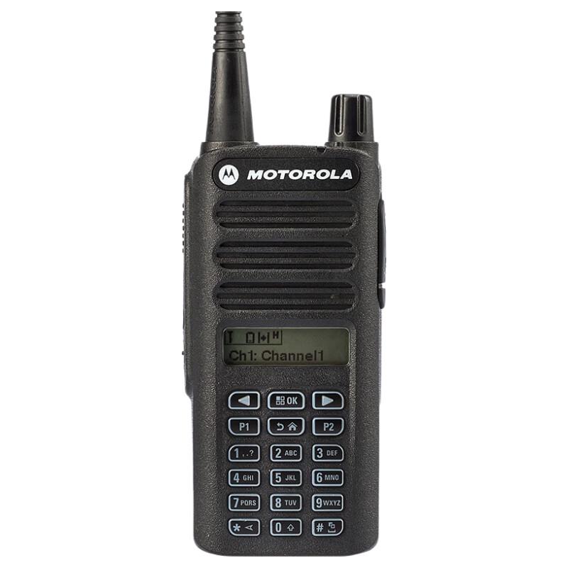 Motorola XIR C2660 UHF Digital Two-Way Radio (CN version)