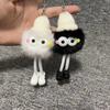 Hot Sale Creative Plush Keychain Cute Long Legs Couples Keyring Coal Ball Plush Backpack Accessory Gift