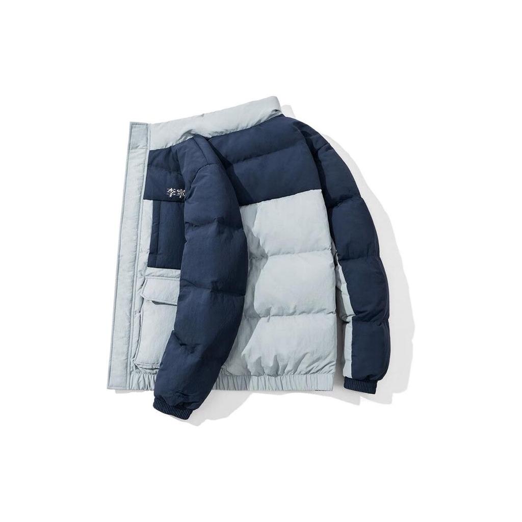 Li Ning Sports Lifestyle Series Logo Embroidery Hidden Zipper Thickened Down Jacket Men Jacket Dark-Indigo AYMS061-5