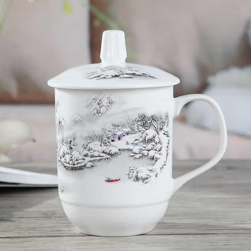 Bone China Mug with Lid