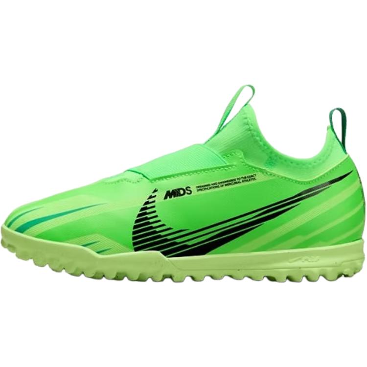 Nike Zoom Mercurial Vapor 15 Academy TF GS Dream Speed - Green Strike Детские кроссовки Стадионно-зеленый Черный FJ7197-300