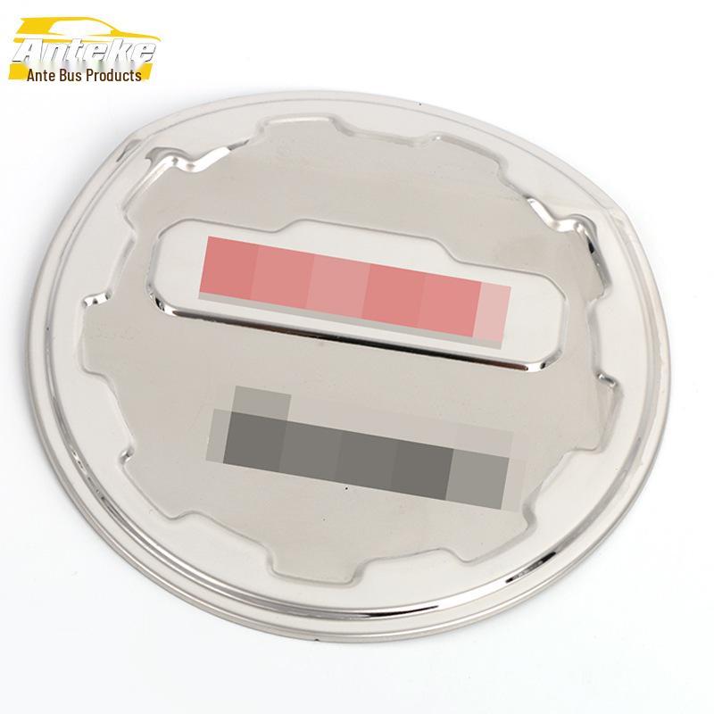 Excelle Stainless Steel Fuel Tank Cover Anti-Scratch Decorative Sticker Accessory