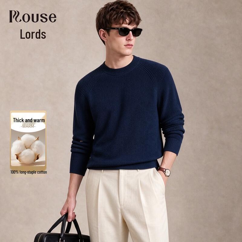 Men's Thickened Cotton Crewneck Knit Sweater