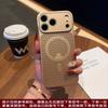 Применимо к чехлу для мобильного телефона Apple 17promax, ультратонкий, безрамочный, сетка для рассеивания тепла, магнитный, для Apple 16, чувствительный к коже, магнитный защитный чехол