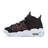 (GS) Air More Uptempo 'Bred' Kids' DJ4610-001
