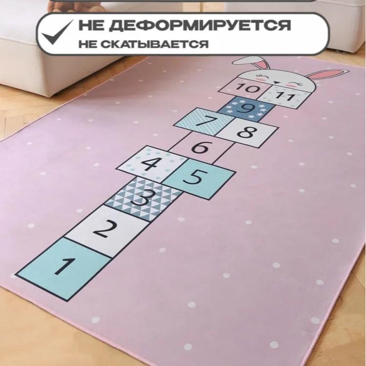 Кашемировый коврик в мультяшном стиле для игры в классики: Образовательный, Большой, Устойчивый к грязи, Легко моющийся напольный коврик для гостиных
