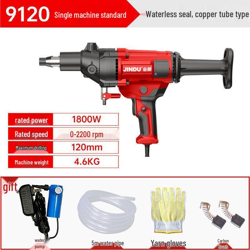 Jindu Двухцелевая ручная алмазная буровая установка высокой мощности для бетона и установки кондиционеров