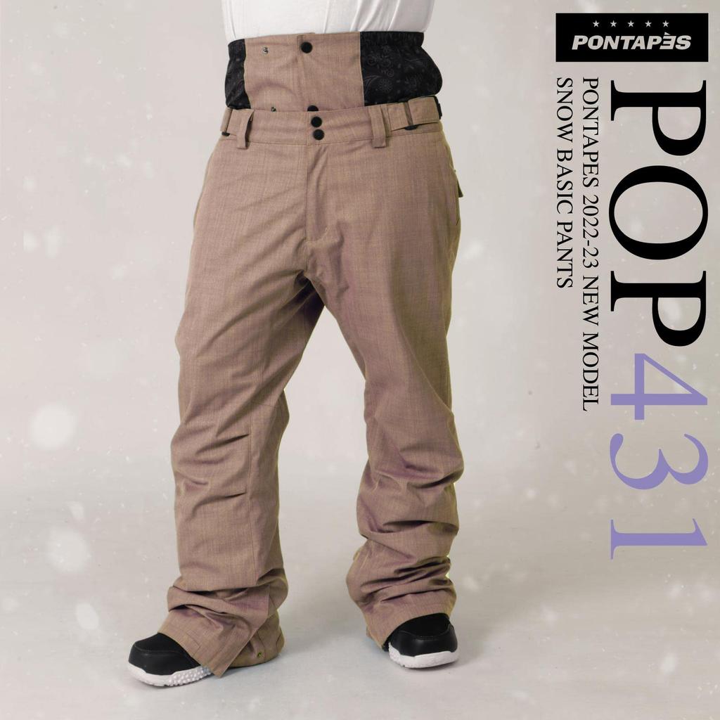 Pontapes Сноубордические и лыжные штаны для мужчин и водонепроницаемые до размера Черные женские, 15 000 мм, POP-431, 2XL,