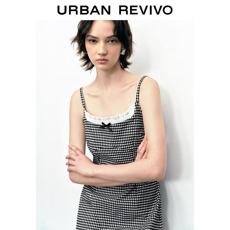 Sweet Girly Contrast Plaid Camisole Dress