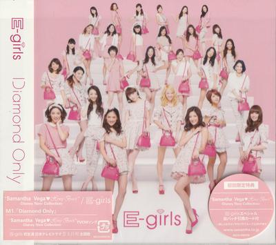 CD EGIRLS Diamond Only CDDVD RZCD59567B RHYTHM ZONE 2014 Япония ОбиЯпонский Поп-Рок Б/у
