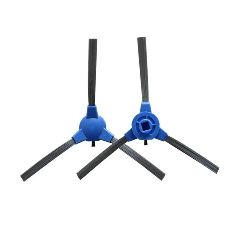 Основная боковая щетка для швабры, сменная щетка, запасные части для Eufy Clean G40 Hybrid+ G35+