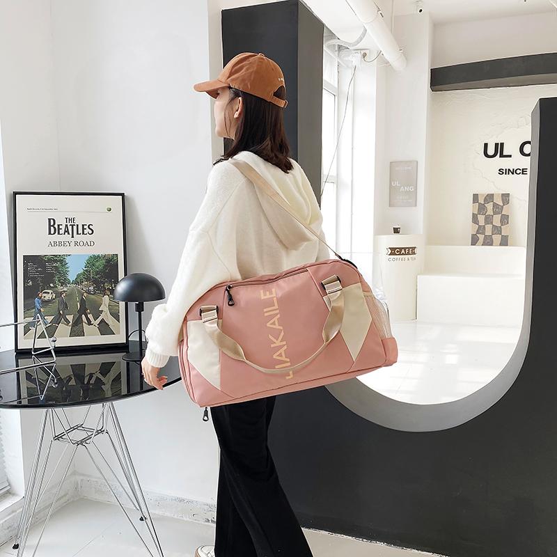 Спортивная сумка Женская сумка Большая вместительная сумка для сухого и влажного багажа Дорожная сумка