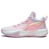 Lightweight Synthetic Leather Shock Absorbing Non-Slip Durable Low-Top Basketball Shoes Men Sneakers Pink ABAS041-2