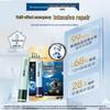 Бальзам для губ Mentholatum Intensive Repair
