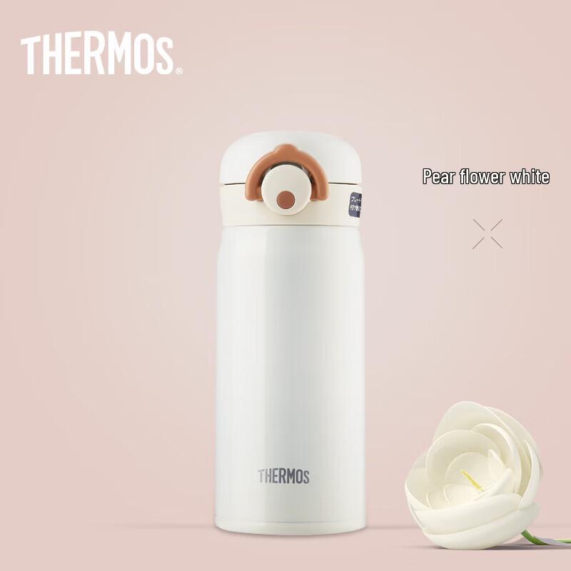 Thermos JNR Series 350ml Insulated Stainless Steel Mug